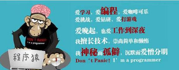 一(yī)個(gè)好(hǎo)的(de)APP程序員(yuán)的(de)職業(yè)規劃