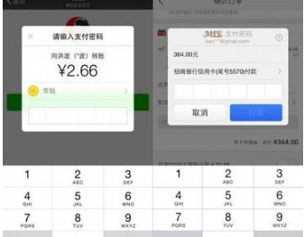 APP開(kāi)發如(rú)何才能(néng)把用(yòng)戶體(tǐ)驗做(zuò)得(de)更好(hǎo)