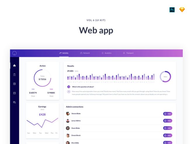 web APP開(kāi)發