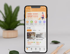 寵物(wù)電(diàn)商社交APP