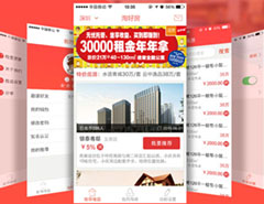 淘好(hǎo)房(fáng)APP