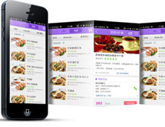 ”拼團吧(ba)“團購(gòu)APP