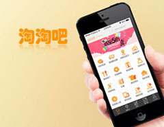 淘淘吧(ba)社交APP